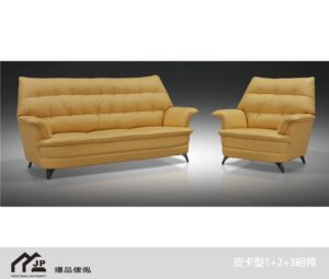 台灣製造＊皮卡半牛皮1+2+3型沙發