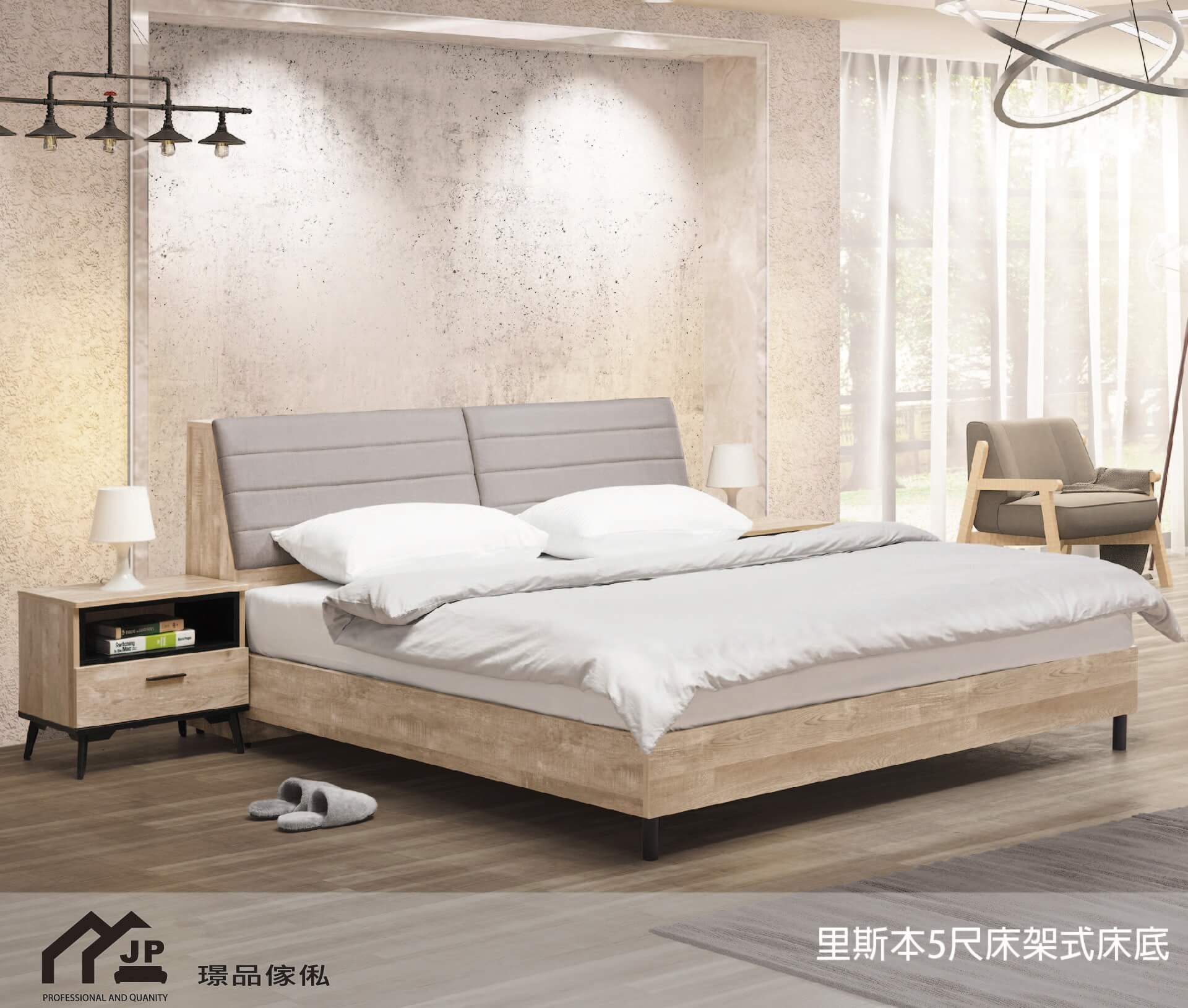 Simple Decor: 家具組裝 | IKEA | SLATTUM。淺灰色雙人軟墊式床框，含床底板條