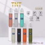 TNT皮革主機 | 三檔調節 · 皮革質感 · 通用一代煙彈 · 6款時尚配色